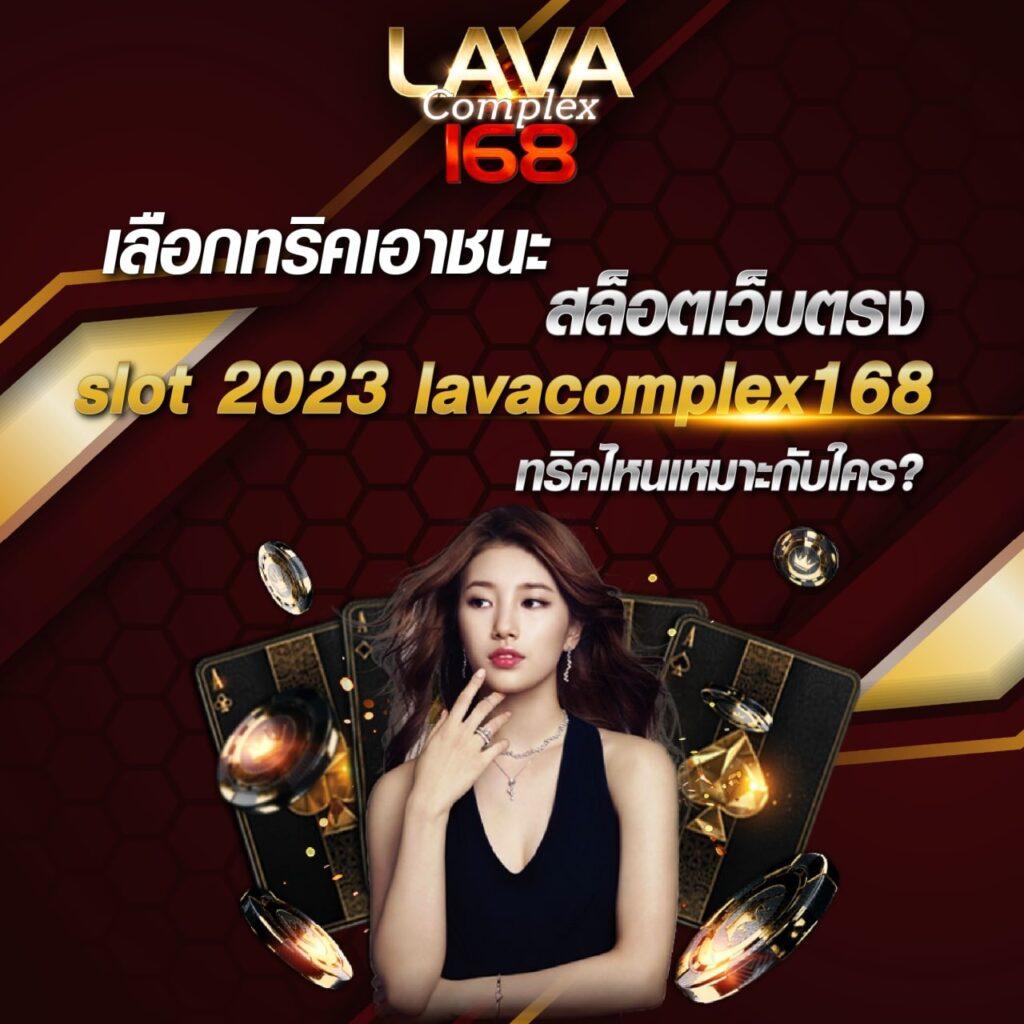 Fat168 Slot คาสิโนออนไลน์อันดับหนึ่ง เว็บสล็อตแตกง่าย 2024