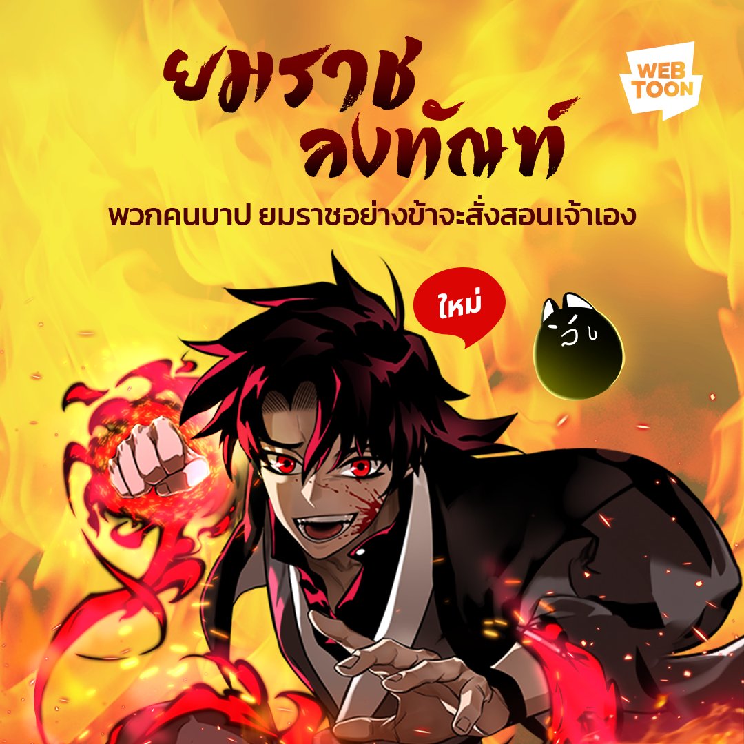 Fortune 1688 คาสิโนออนไลน์ครบจบในที่เดียว สมัครง่าย ฝากถอนรวดเร็ว