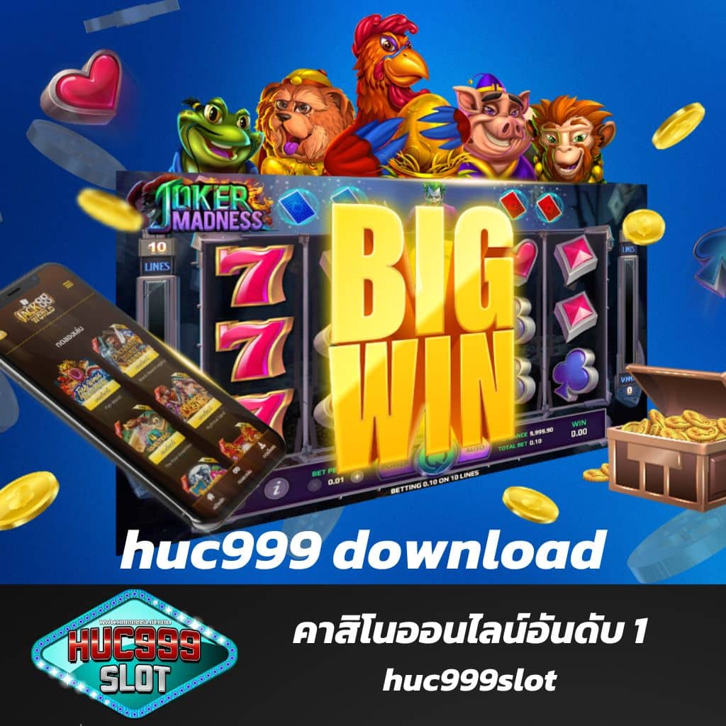 Free Spin คาสิโนออนไลน์ เว็บตรง โปรโมชั่นสุดพิเศษ เริ่มต้นวันนี้