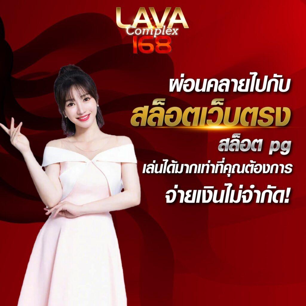 GS Form คาสิโนออนไลน์อันดับหนึ่ง บริการครบครัน ปลอดภัย 2024