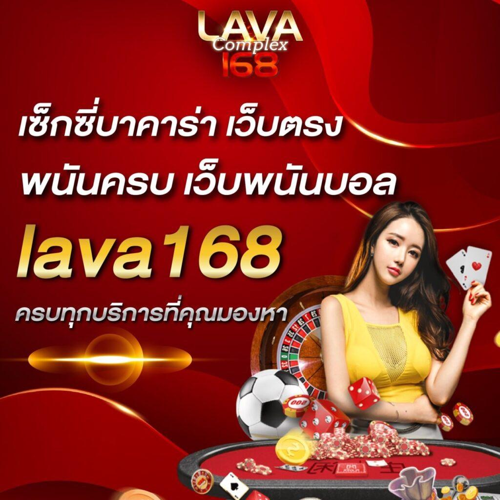 Galaxy Slot Wallet เว็บสล็อตยอดนิยมแห่งปี 2024 มาแรงที่สุดในไทย
