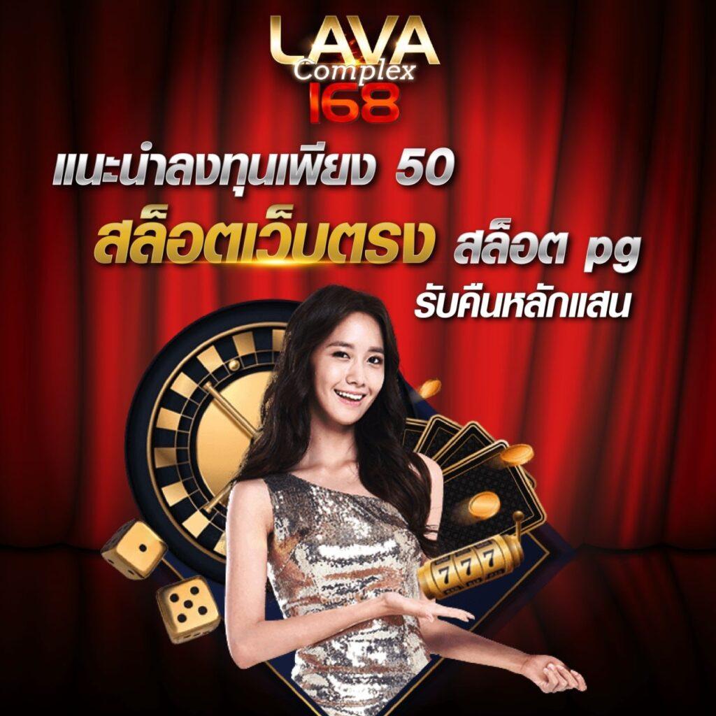 Galaxyauto คาสิโนครบวงจร ระบบใหม่ล่าสุด แจกโบนัสคุ้มทุกยอดทางการเงิน