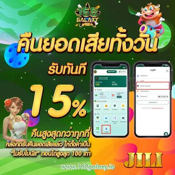 GangPG ค่ายเกมคาสิโนออนไลน์สุดฮิต สมัครใหม่เครดิตฟรีสูงสุด 100%