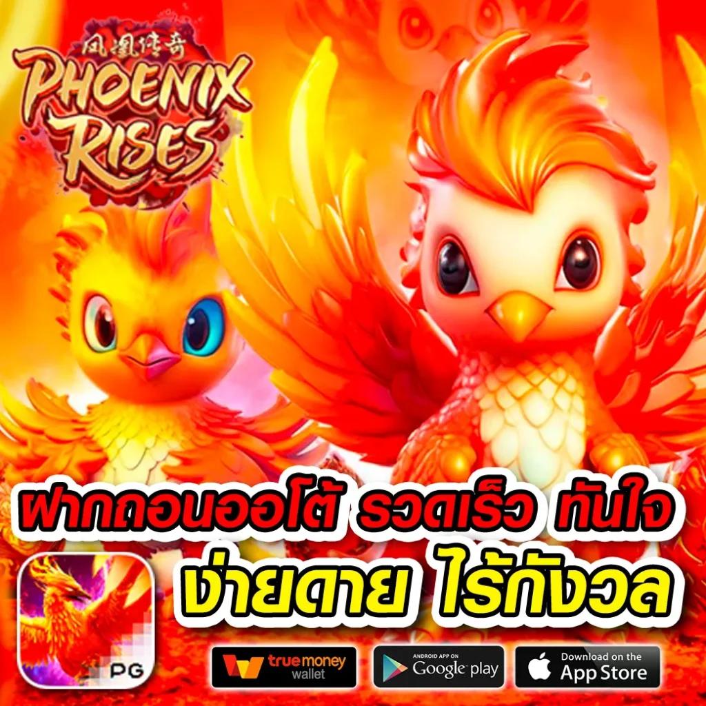 Geneus DNA เว็บพนันแนวใหม่ รวมเกมสุดฮิตอันดับ 1 ของไทย