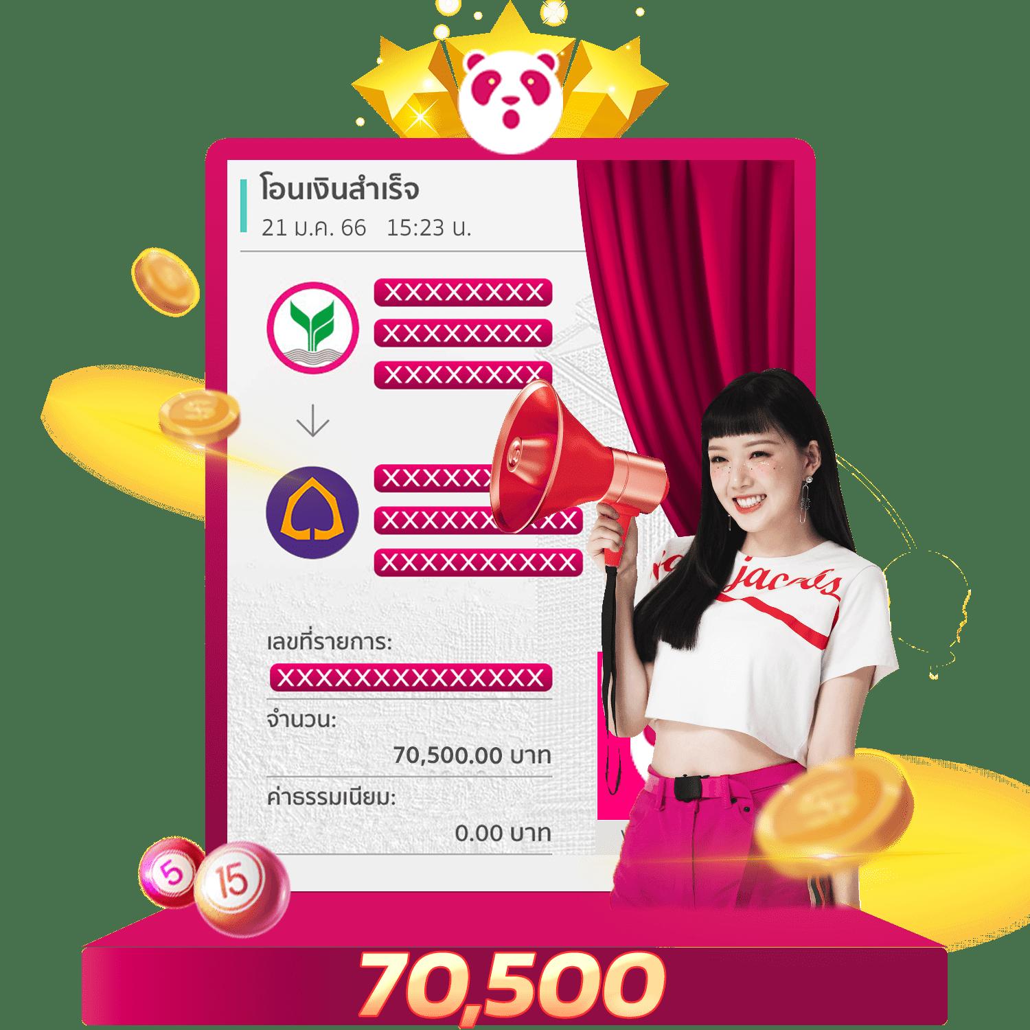 Goatbet1688 แหล่งรวมเกมคาสิโนออนไลน์ยอดนิยมแห่งปี 2024