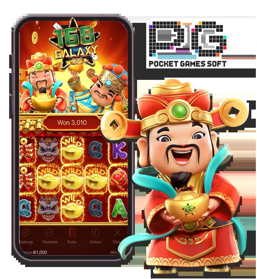 Goatbet168 คาสิโนออนไลน์ทันสมัย ฝากถอนออโต้พร้อมเครดิตฟรี