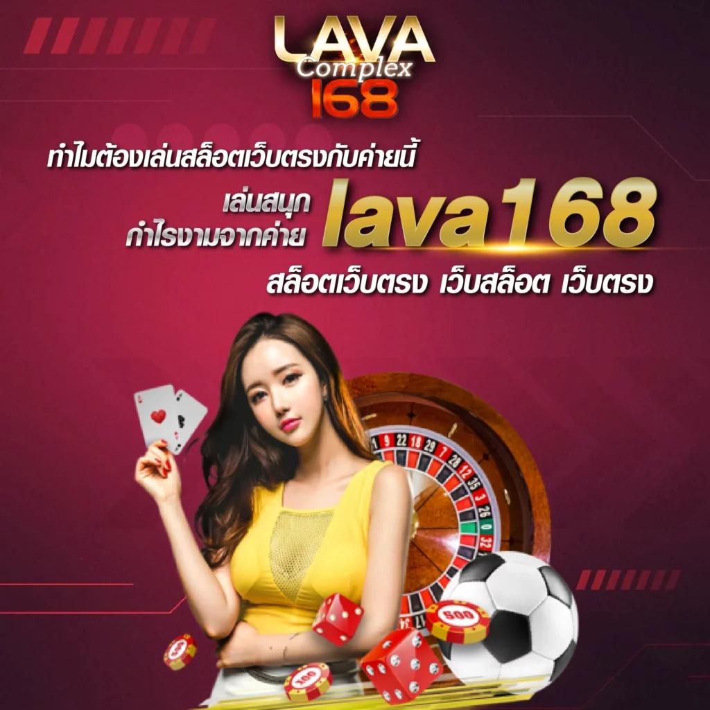 Goatbet888 คาสิโนออนไลน์ครบวงจร พนันง่าย จ่ายจริงในไทย