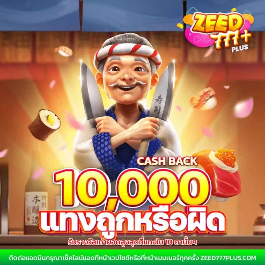 Grand Royal Slot เว็บตรง แหล่งรวมเกมดังระบบฝากอัตโนมัติ