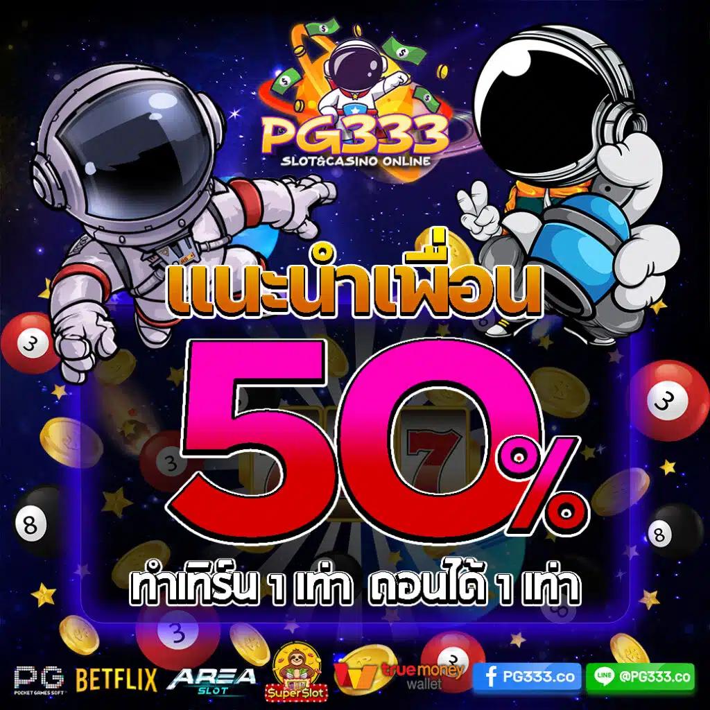 Hotwin888 Lobby คาสิโนอันดับหนึ่ง มอบประสบการณ์ใหม่เพื่อความสนุกเต็มที่