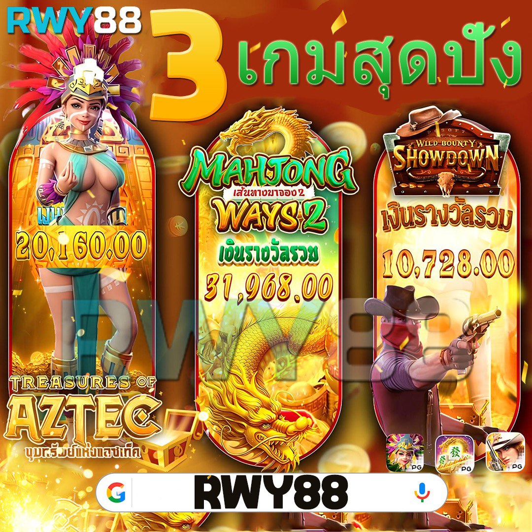 Jili Slot เว็บตรงเกมสุดฮิต ระบบใหม่ล่าสุด โบนัสเยอะที่สุด