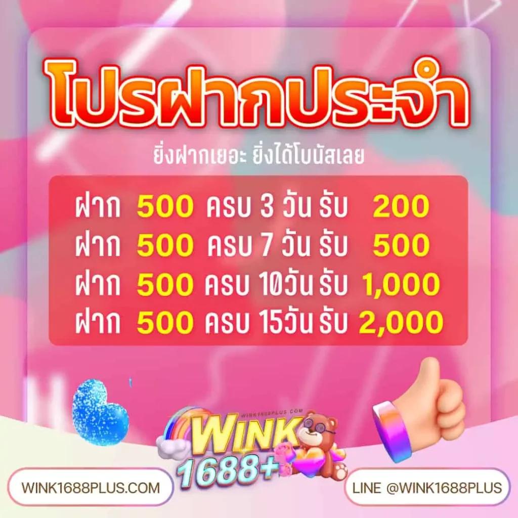 Jokerslotz999 แหล่งรวมเกมสล็อตแตกง่าย ระบบทันสมัยที่สุดในไทย