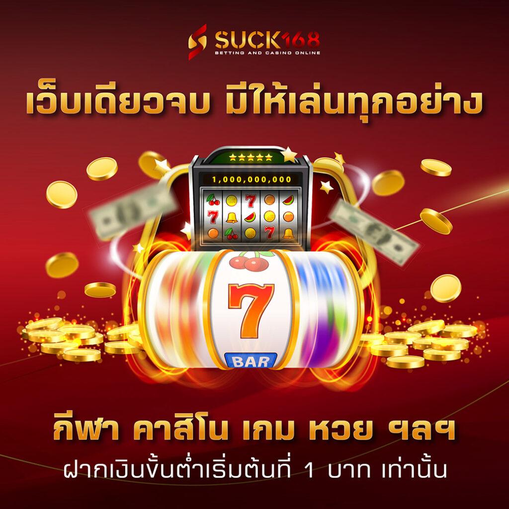 K9Win Wallet ระบบฝากถอนอัตโนมัติรวดเร็วทันใจในโลกคาสิโนออนไลน์