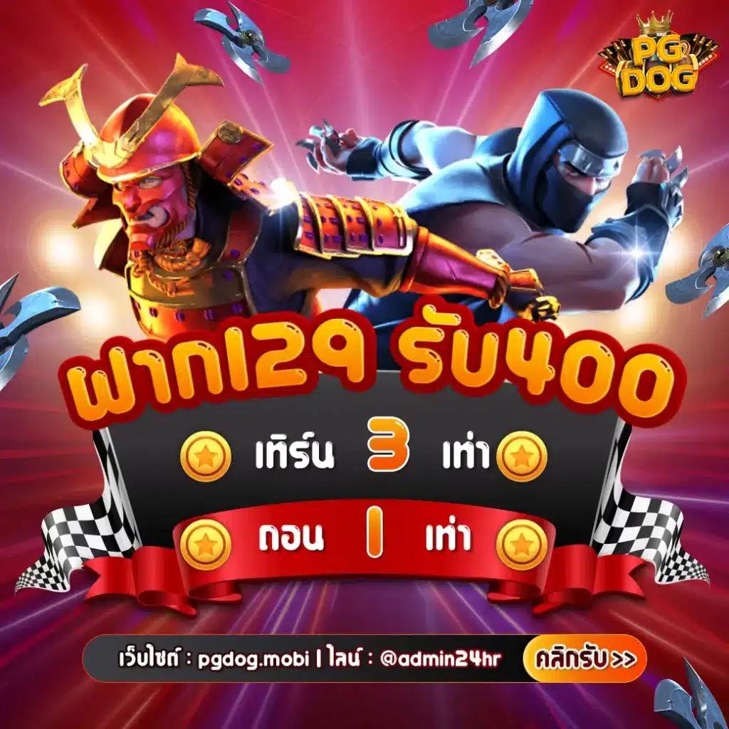 KC9 VIP คาสิโนออนไลน์ยอดนิยม สมัครง่าย ฝากถอนไว ระบบทันสมัย