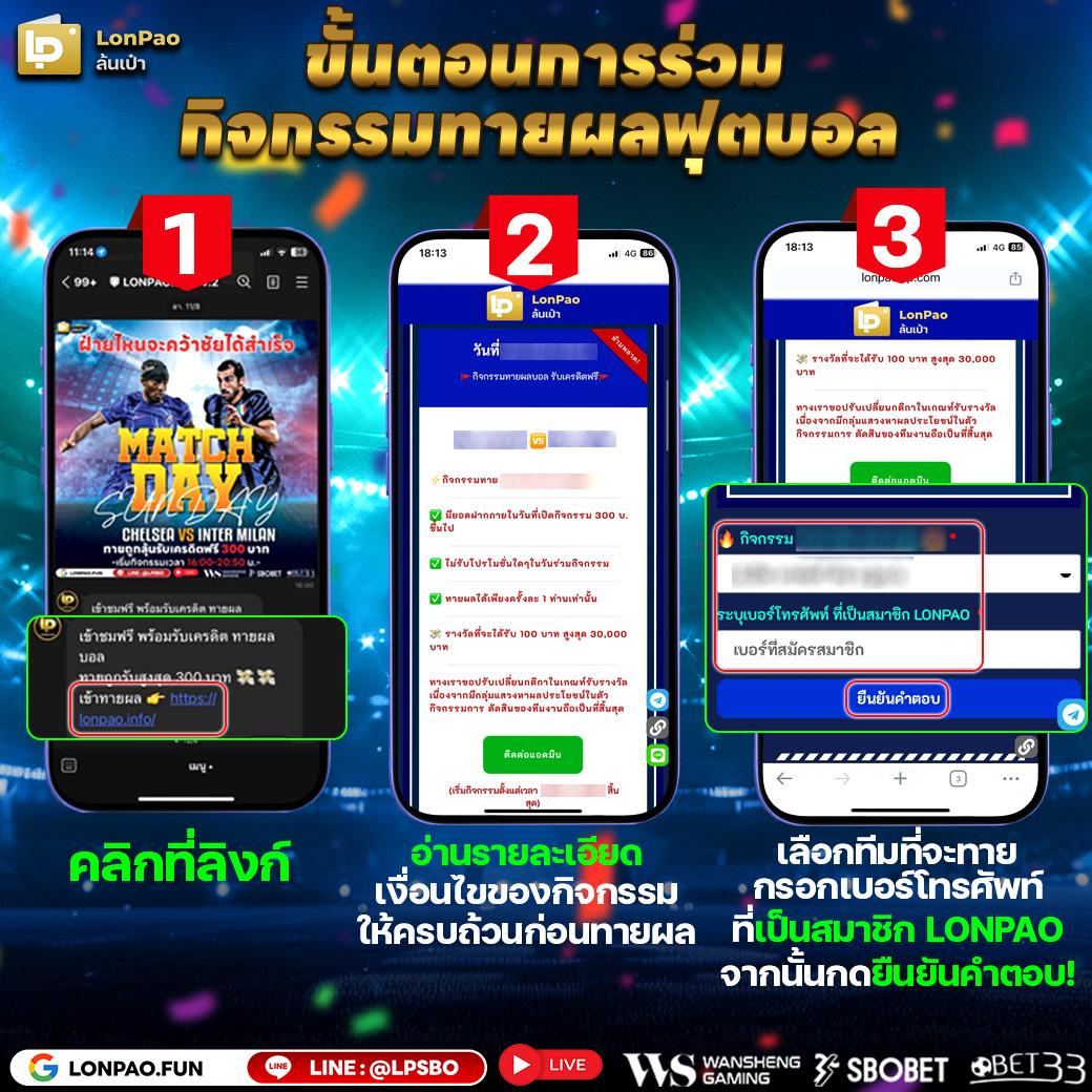 KC9 เครดิตฟรี 100 รวมเกมสนุกสุดมันส์ สมัครเลยวันนี้