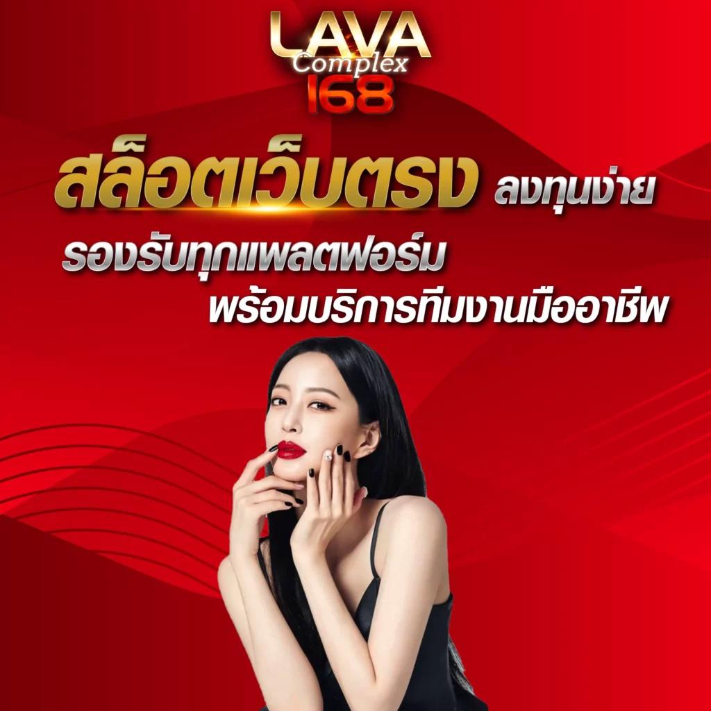 KFC 789 คาสิโนอันดับหนึ่ง ระบบทันสมัย เดิมพันง่าย จ่ายจริง