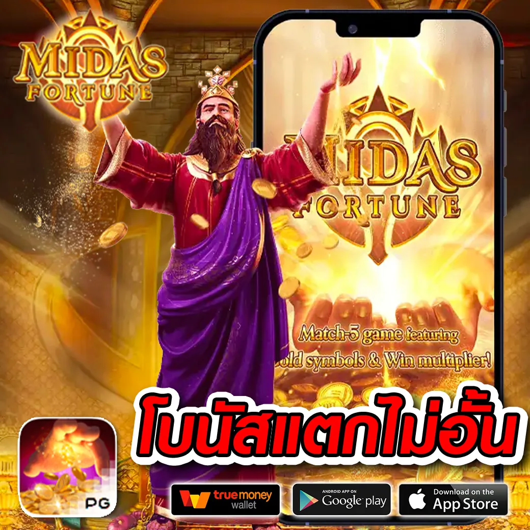 Kimeng คาสิโนออนไลน์อันดับหนึ่ง พร้อมโปรโมชั่นสุดฮิตในปี 2024