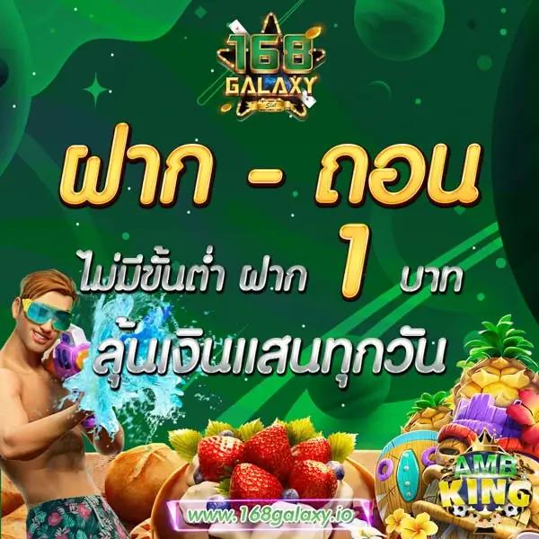 Kimeng คาสิโนออนไลน์อันดับหนึ่ง ระบบทันสมัย ตรงใจนักเสี่ยงโชค