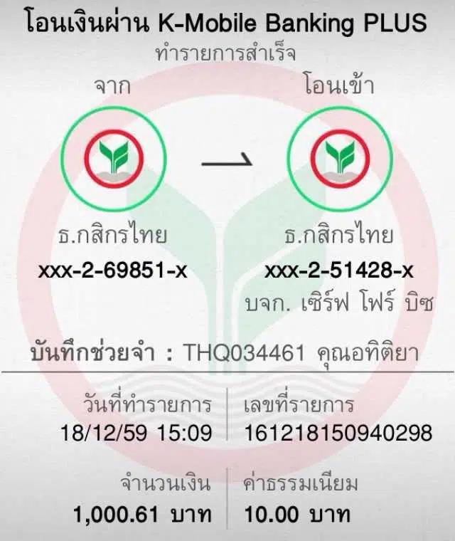 Kingmouse999 เว็บตรงสล็อตโบนัสแตกง่ายที่สุดในไทย