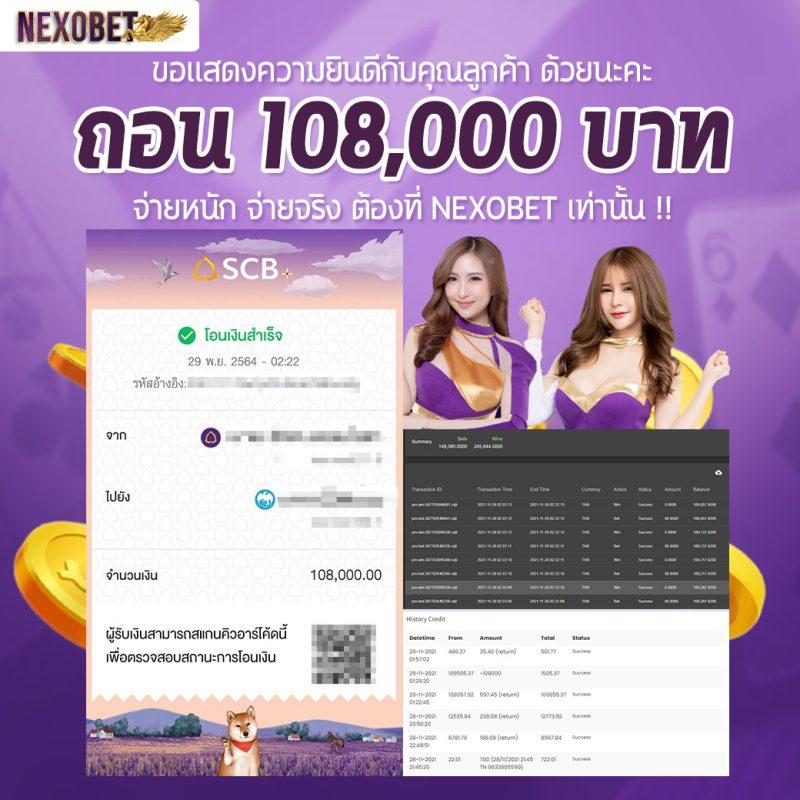 LavaGame168 คาสิโนออนไลน์สุดฮิต รวมเกมสล็อตและบาคาร่าแตกบ่อย