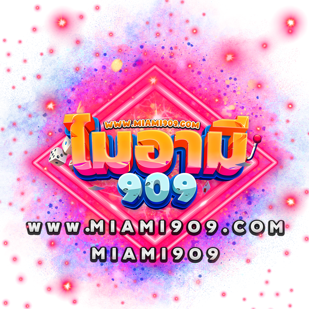Lucky Neko Slot สล็อตแตกง่าย จบในเว็บเดียว 2024