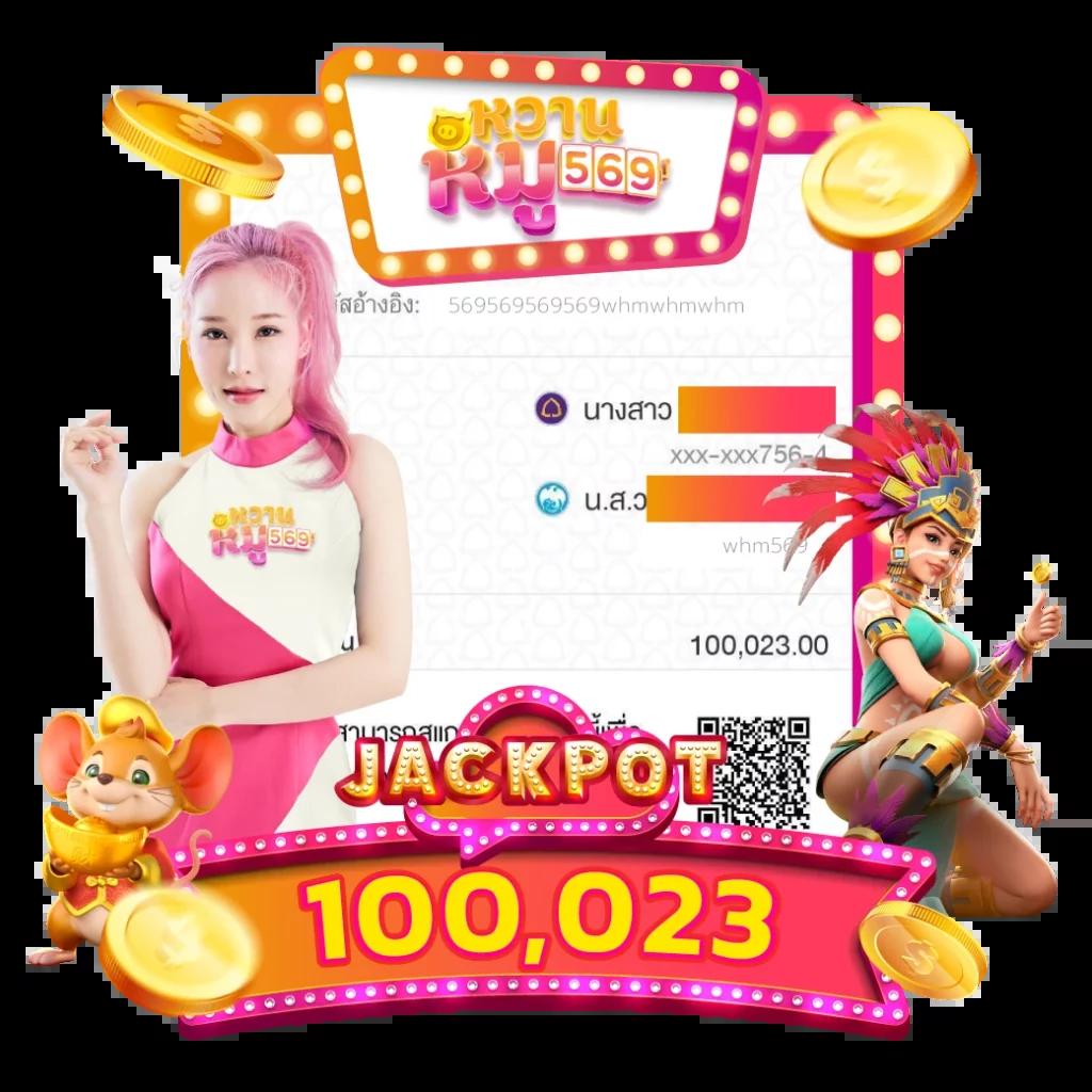 MGM789 แบรนด์คาสิโนออนไลน์สุดล้ำ เว็บใหญ่ ระบบมั่นใจเล่นง่ายจ่ายจริง