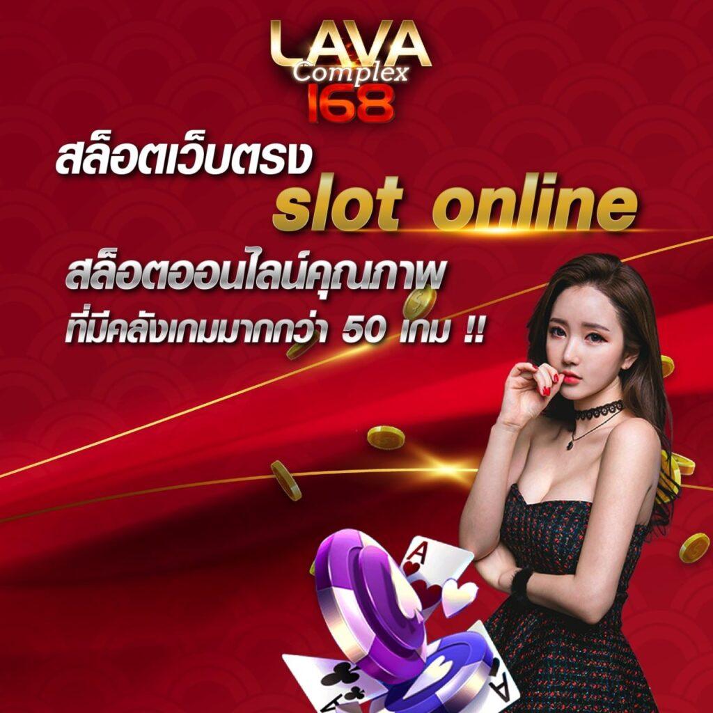 MGM99 คาสิโนเว็บตรง ระบบล้ำสมัย เกมสุดฮิต โอนไวทุกยอด