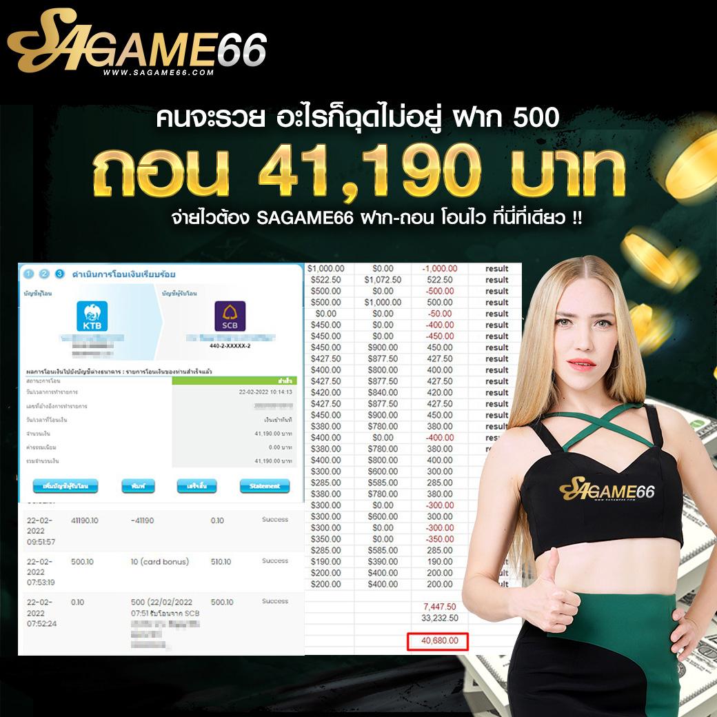 Matrixสล็อต คาสิโนออนไลน์ครบวงจร สมัครง่าย รับโปรโมชั่นเด็ดทุกวัน