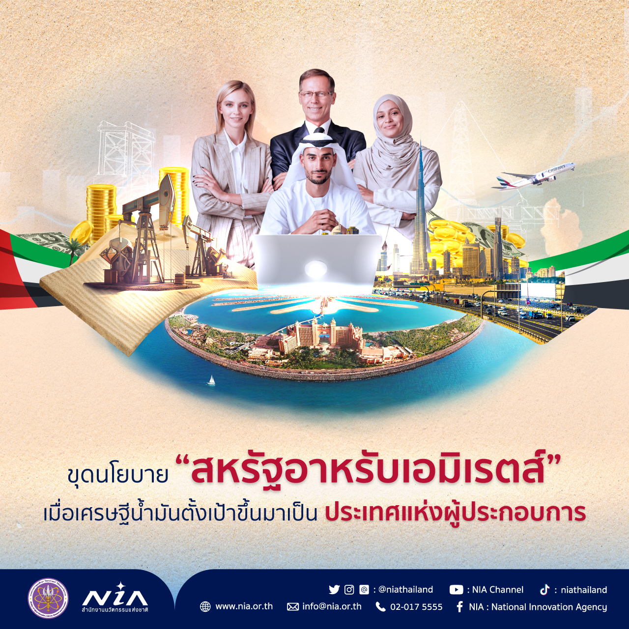 Member Slotz เว็บคาสิโนสด ครบเครื่องด้านความบันเทิงออนไลน์