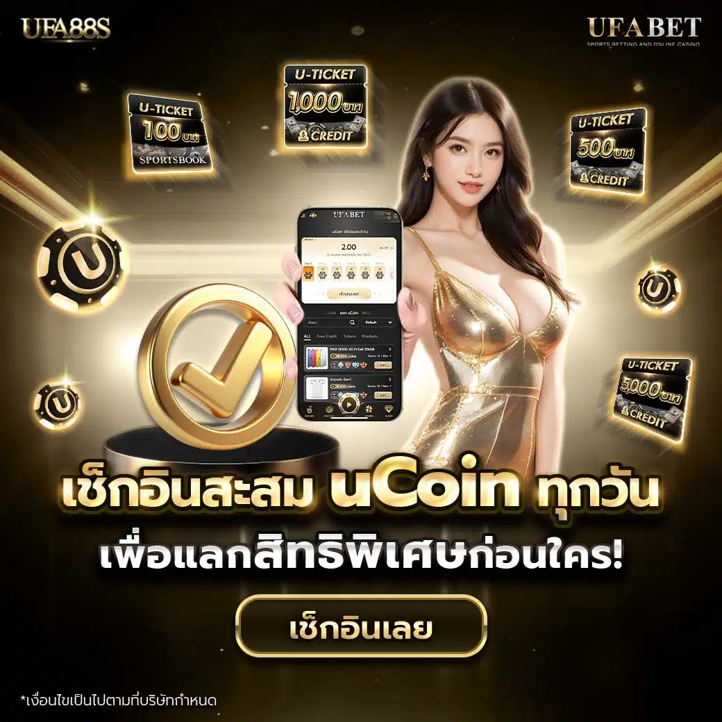 Miami Club สล็อต คาสิโนออนไลน์อันดับหนึ่งในไทย ปลอดภัย มั่นคง