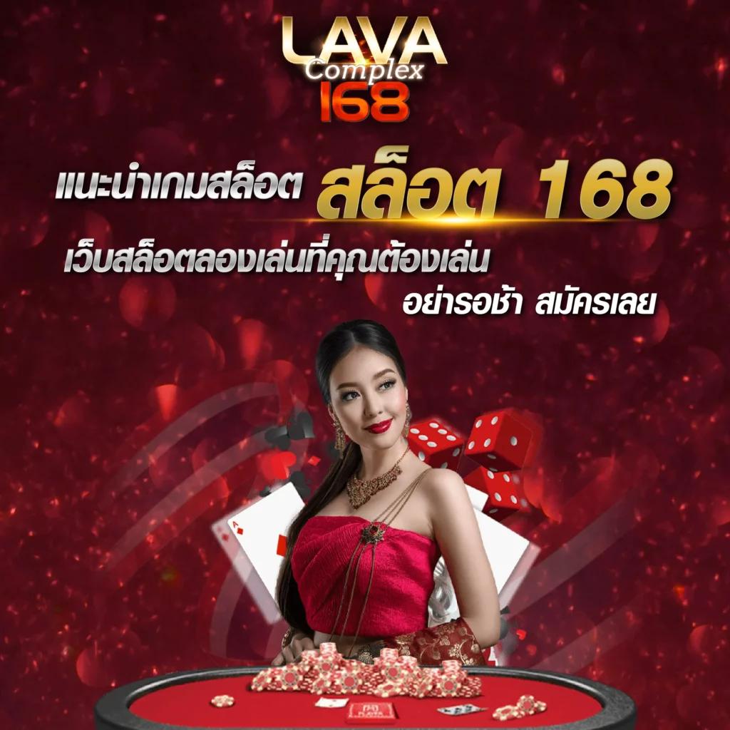 Miami Slot เว็บเดิมพันออนไลน์ทันสมัย ฝากถอนรวดเร็ว สนุกเต็มอิ่ม