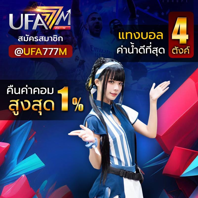Mindset สล็อต เว็บตรงไม่ผ่านเอเย่นต์ รวมเกมไวด์ใหม่ล่าสุด2024