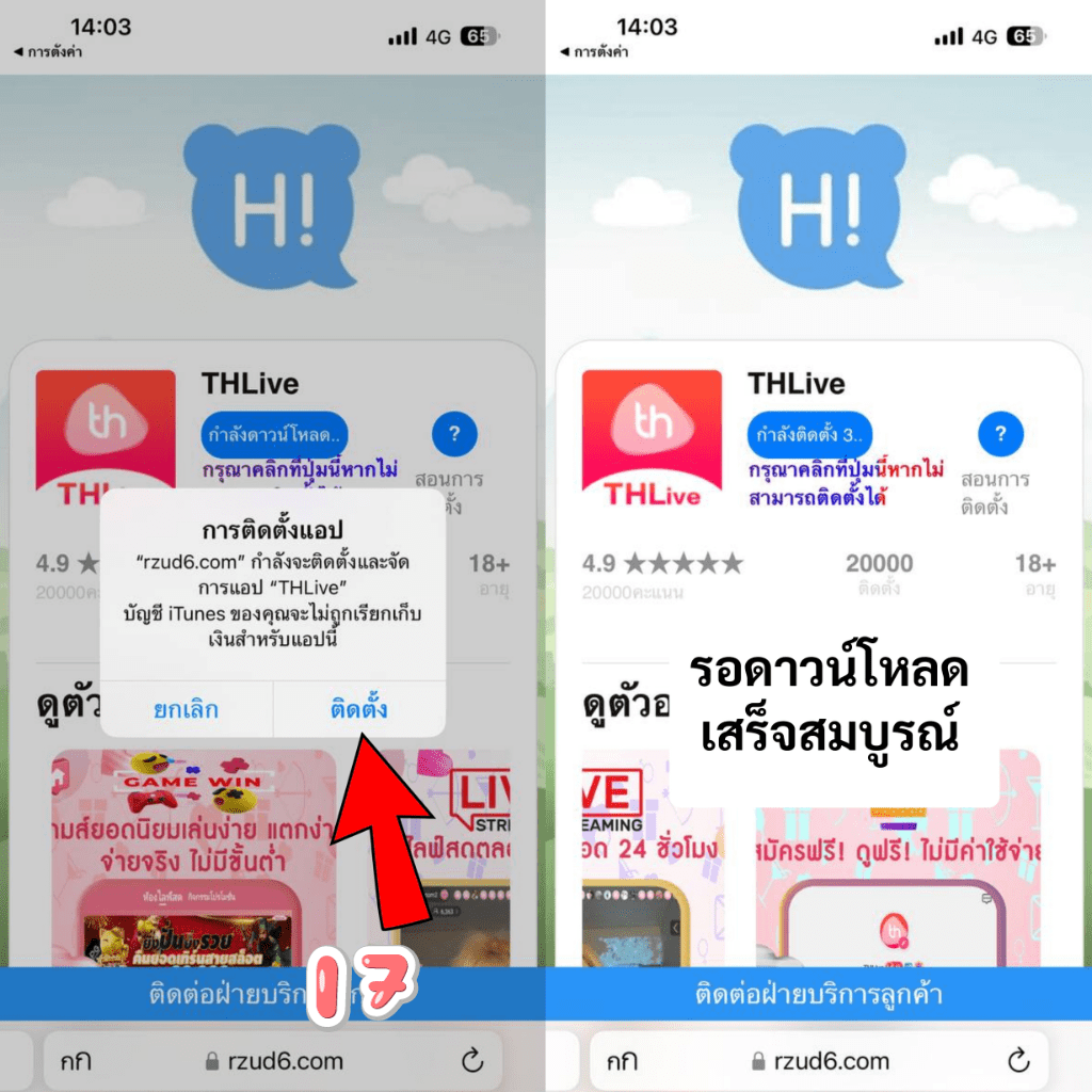 Money 168 Slot แหล่งรวมเกมคาสิโนออนไลน์แนวใหม่ ฝากถอนรวดเร็วที่สุด