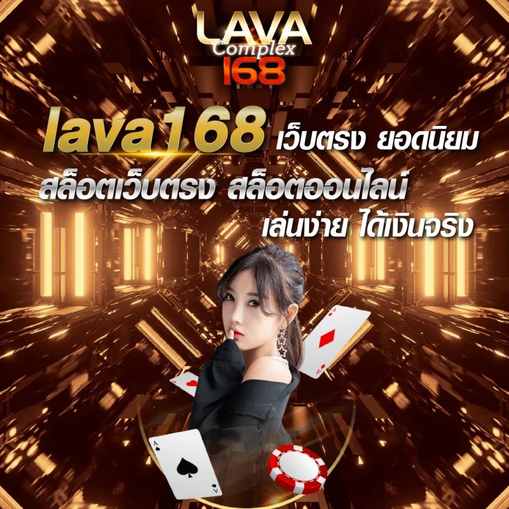Monkey Slot คาสิโนอันดับหนึ่ง เล่นง่าย รับโบนัสทันที
