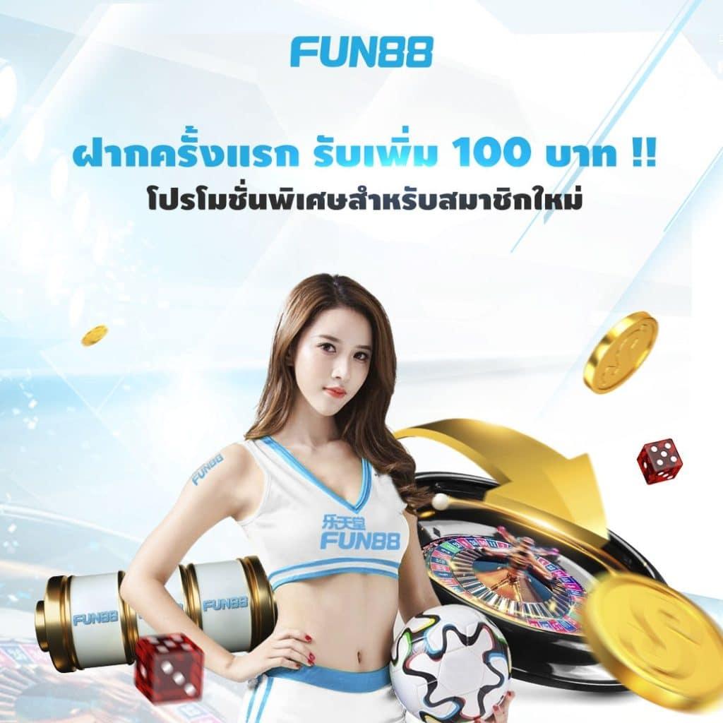 Mummy 555 สล็อต เว็บตรง แตกง่าย อัปเดตเกมใหม่ล่าสุดในไทย