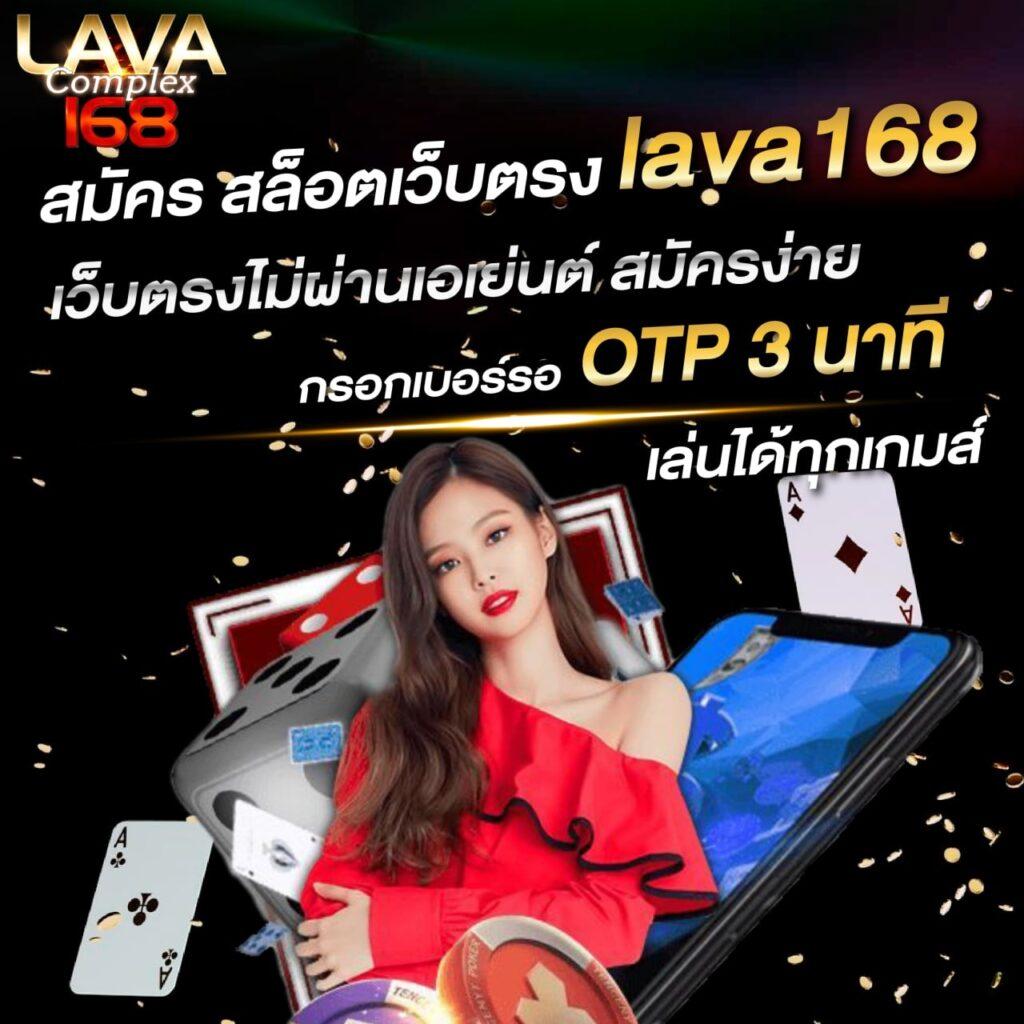 Neo88 PG เว็บคาสิโนออนไลน์อันดับหนึ่ง ระบบทันสมัย เล่นง่าย จ่ายเต็ม