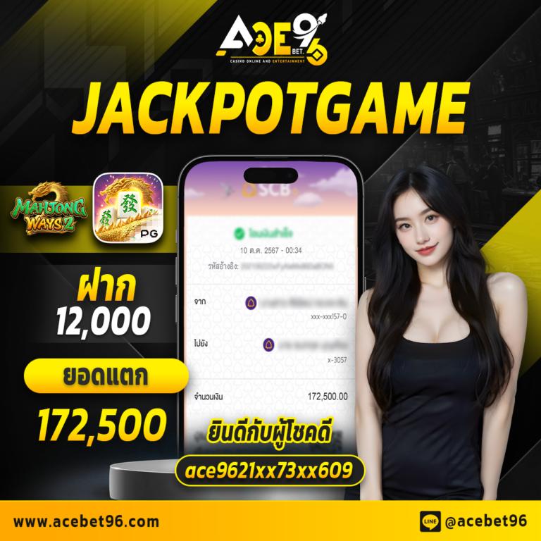 Nexobet คาสิโนออนไลน์ครบวงจร มาตรฐานระดับโลก สมัครง่ายได้เงินจริง