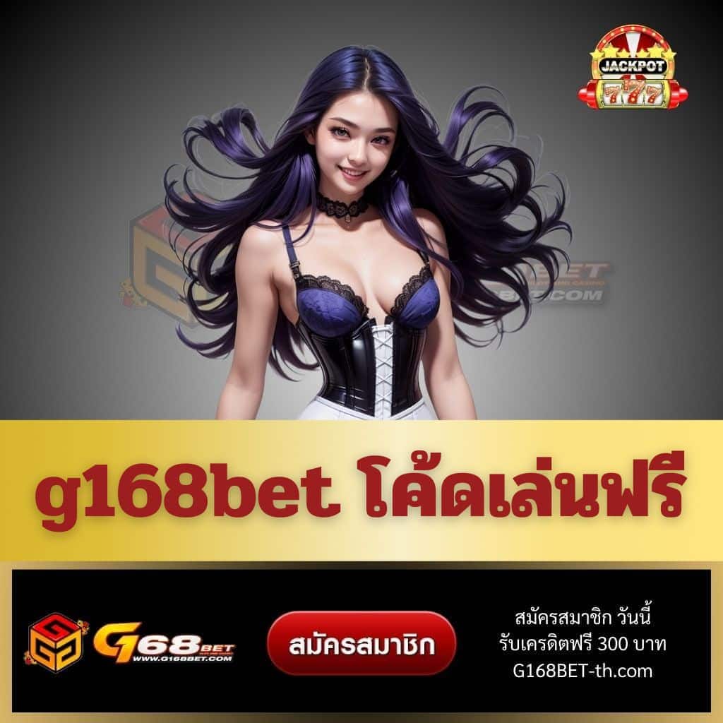 NextSpin 711 คาสิโนอันดับหนึ่ง พร้อมโปรโมชั่นสุดคุ้มในไทย