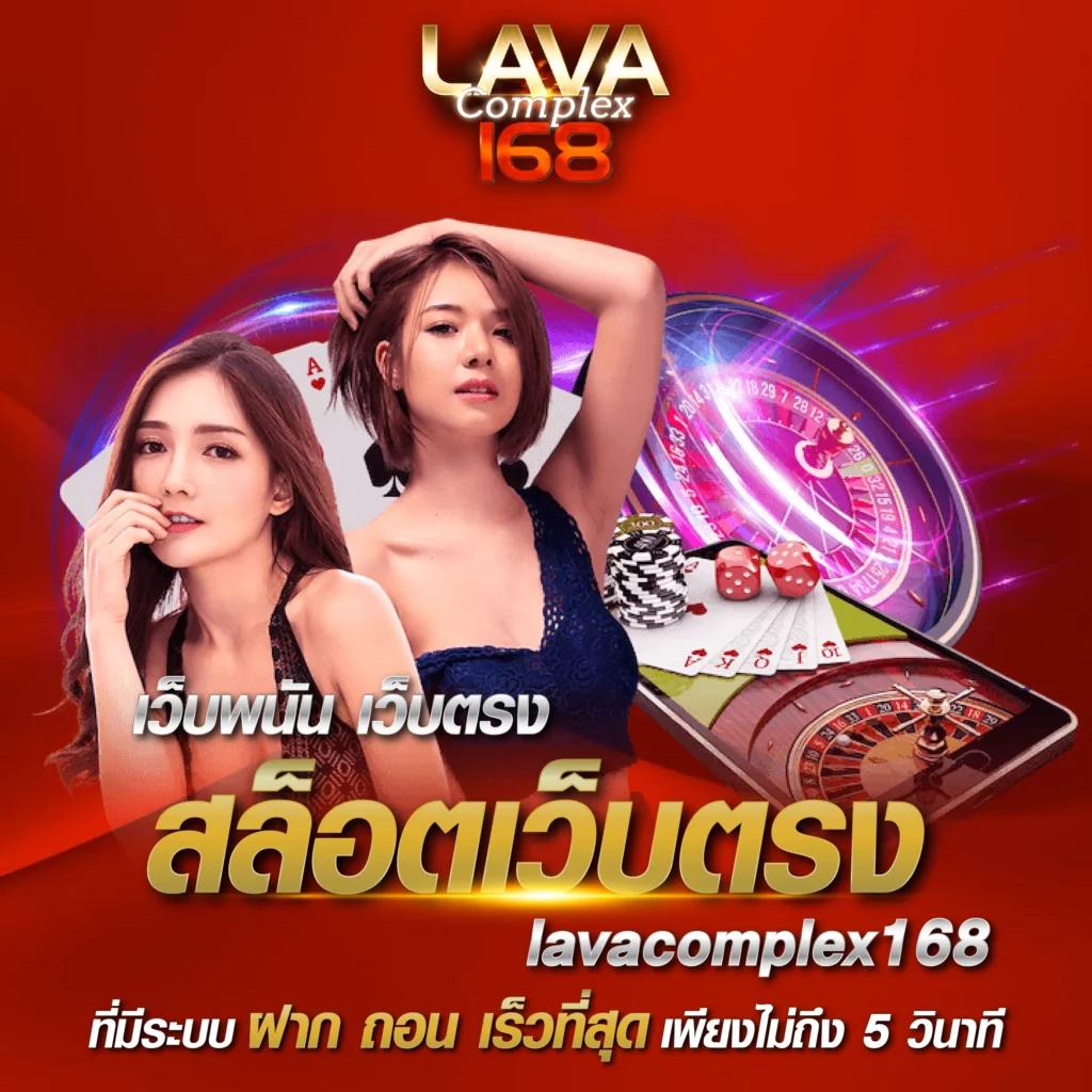 Odin Slot คาสิโนออนไลน์อันดับหนึ่ง เดิมพันง่าย จบในที่เดียว