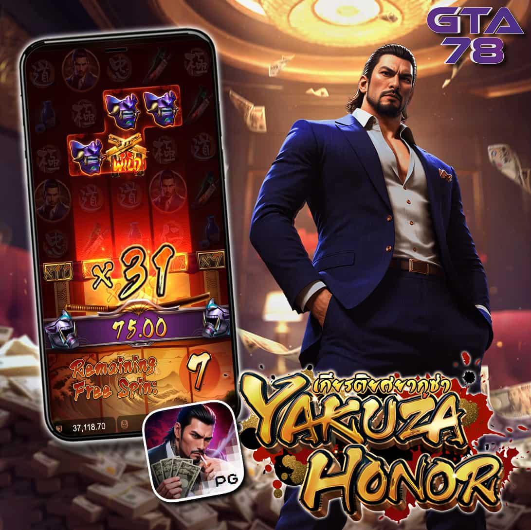 PG999 เครดิต ฟรี แหล่งรวมเกมคาสิโนออนไลน์ยอดนิยมในไทย