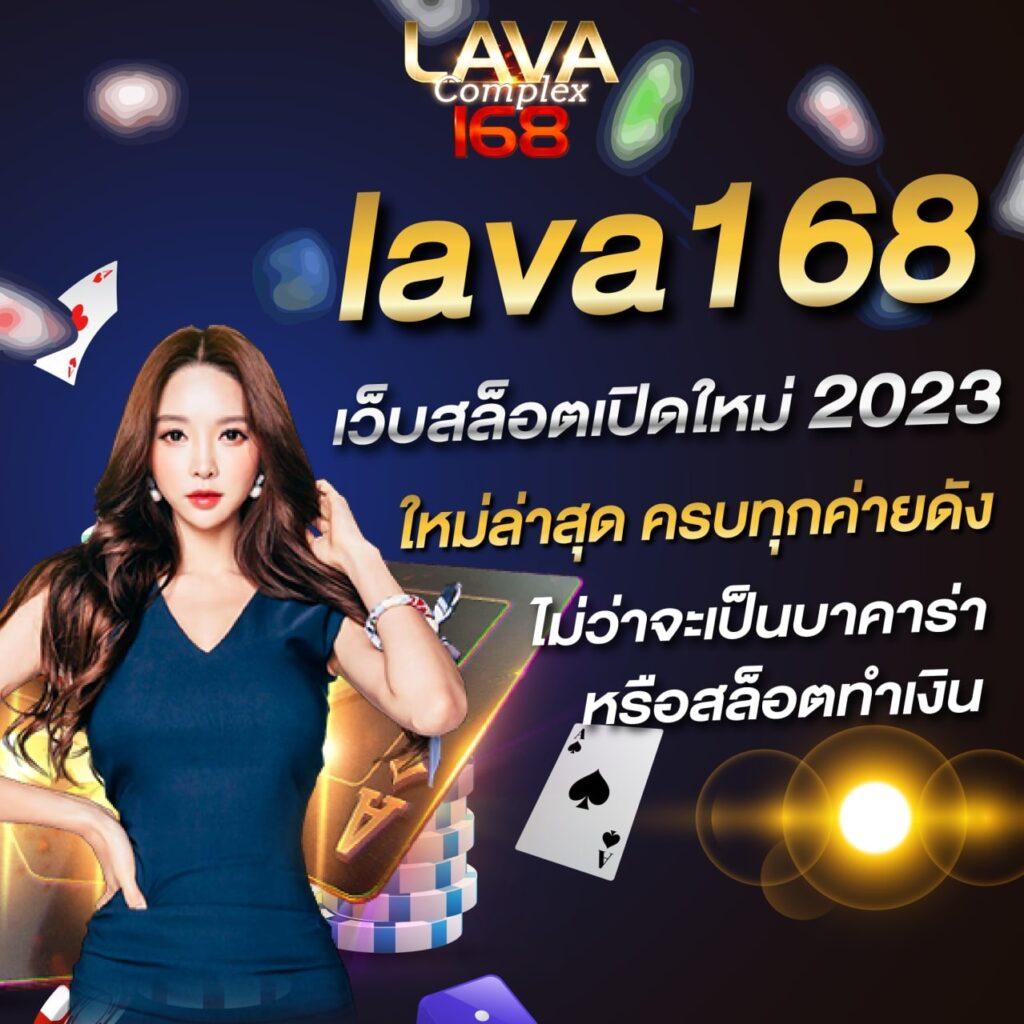 PG Bet คาสิโนออนไลน์ รางวัลโบนัสสุดคุ้ม พร้อมระบบทันสมัย