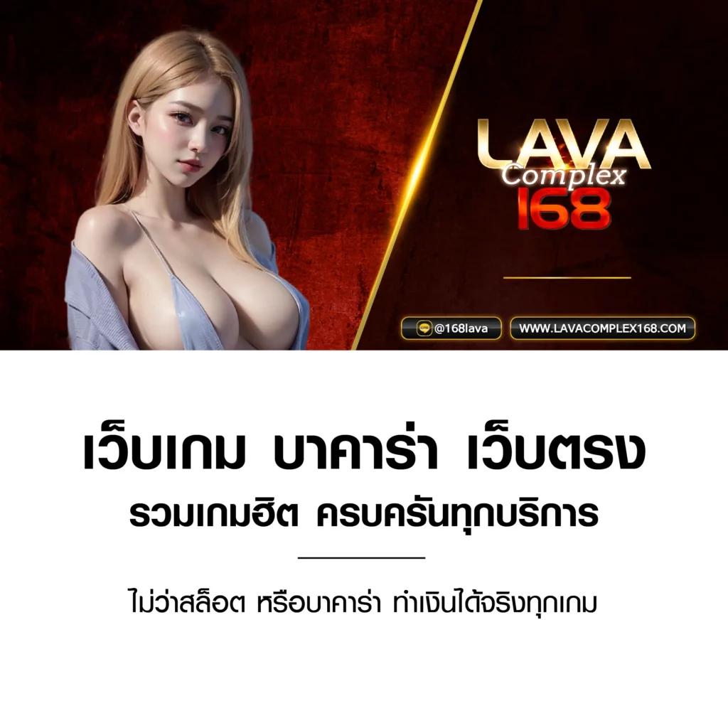 PG Piggy คาสิโนออนไลน์ เว็บตรง มาตรฐานระดับแนวหน้าในไทย