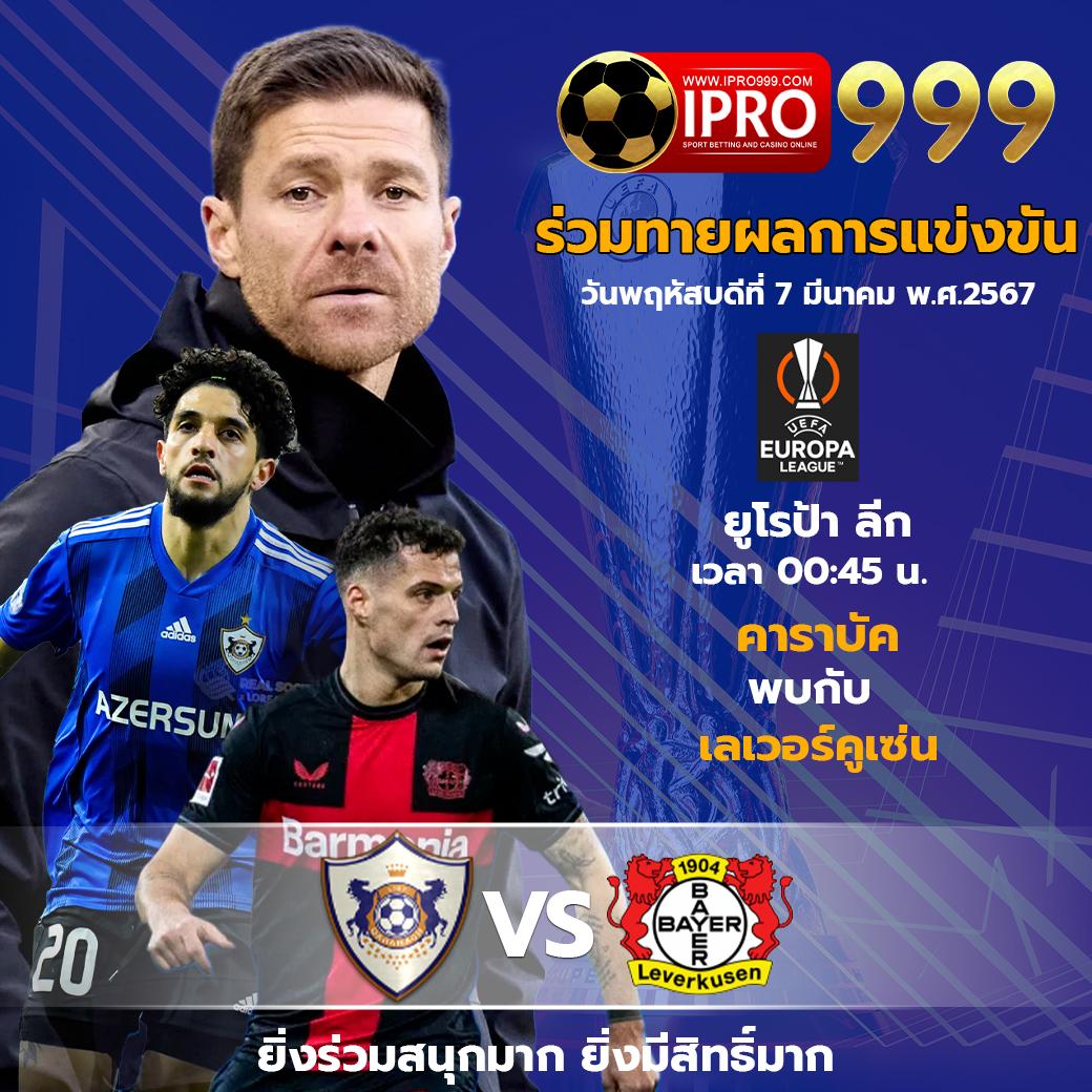 PG SLOT789 สล็อตออนไลน์ ฝาก-ถอน ออโต้ ได้เงินจริงทันที