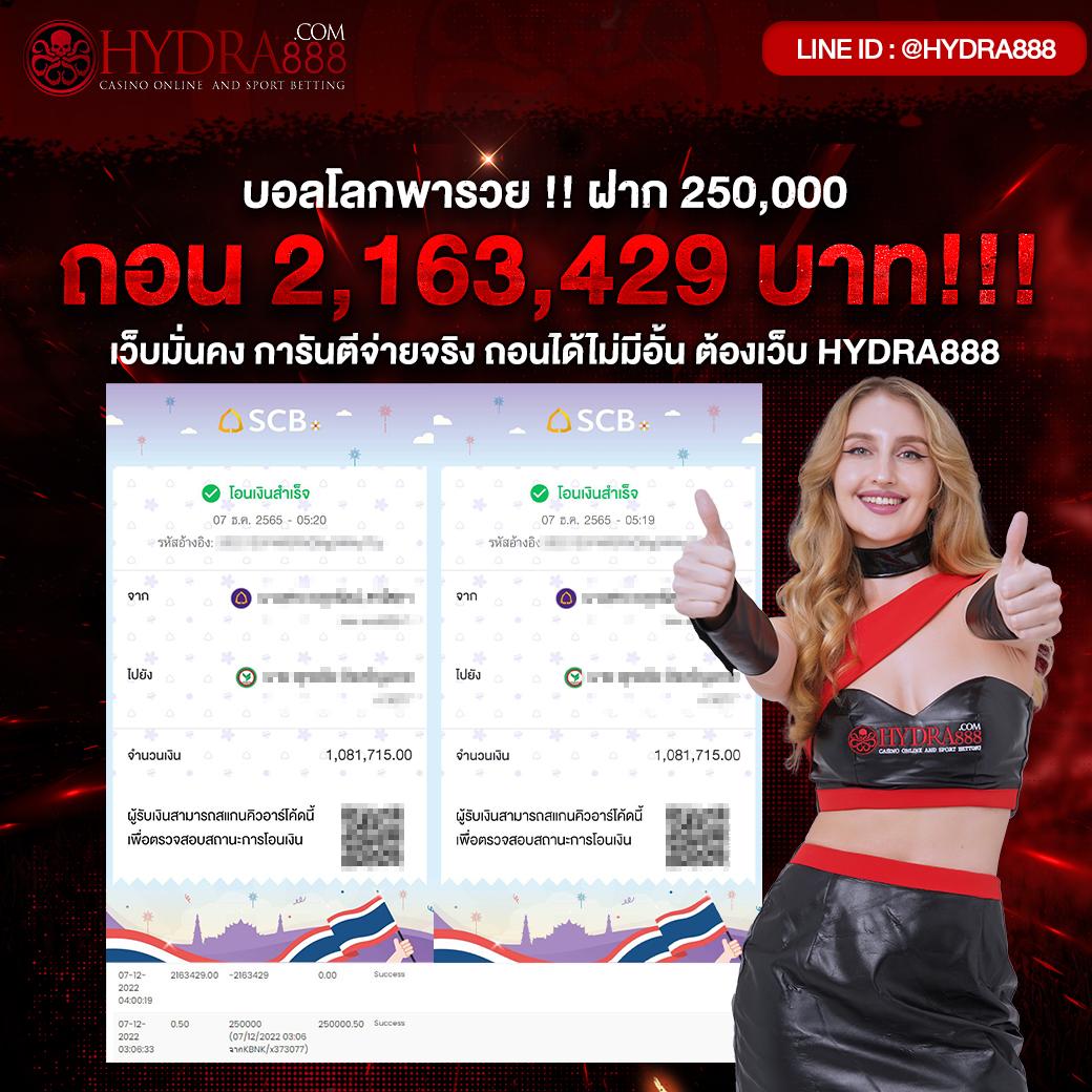 PG SLOT MEGA เว็บตรง เล่นง่าย ได้เงินจริง สมัครวันนี้เพื่อรับโปรโมชั่นสุดคุ้ม