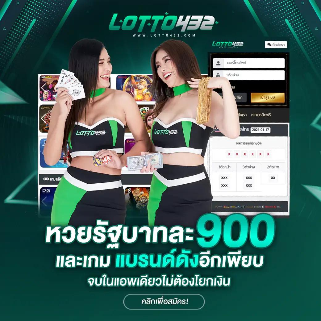 PG Slot CC เว็บคาสิโนสุดมันส์ ดับเบิ้ลความสนุกทุกช่วงเวลา