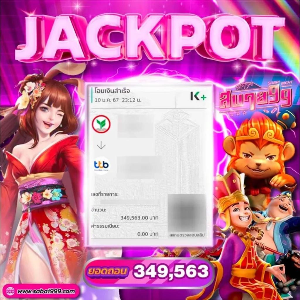 PG Slot Team คาสิโนออนไลน์อันดับหนึ่ง พร้อมโปรโมชั่นมากมายในปี 2024