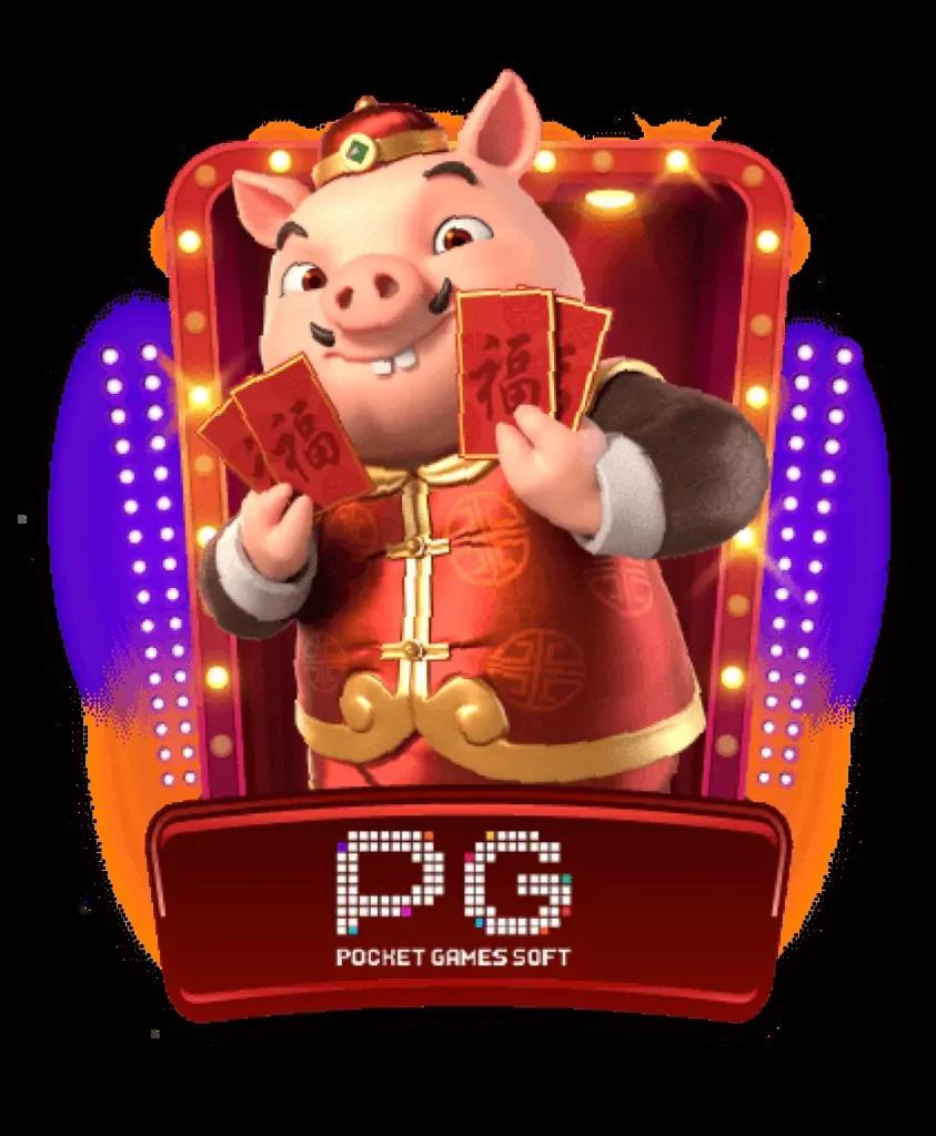 PG Slot VIP เว็บตรง คูณความสนุก ดึงดูดใจที่สุดในไทย