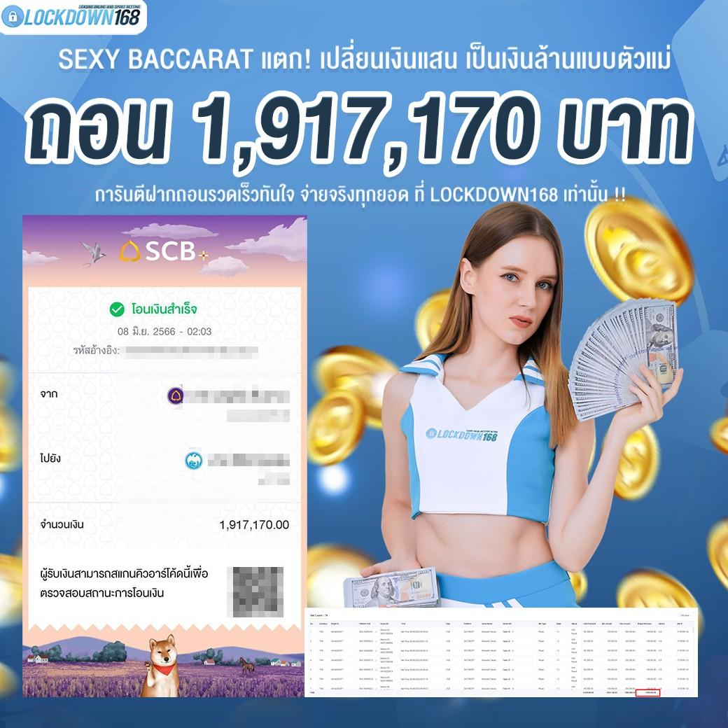 PG Slot VIP เว็บตรง เล่นง่าย จ่ายจริง ระบบดีที่สุดในไทย