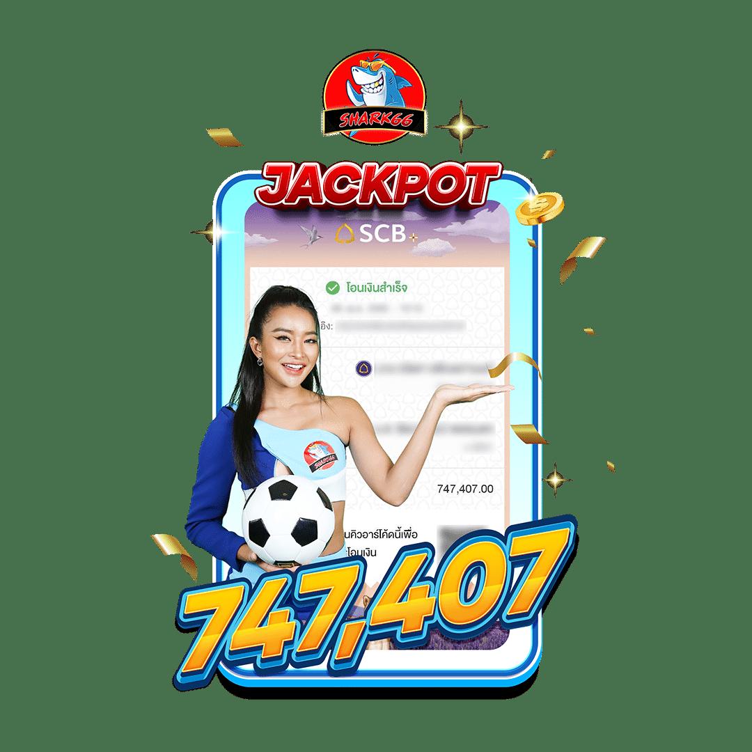 PG United Slot คาสิโนออนไลน์ครบวงจร จัดเต็มเกมใหม่ล่าสุดแห่งปี