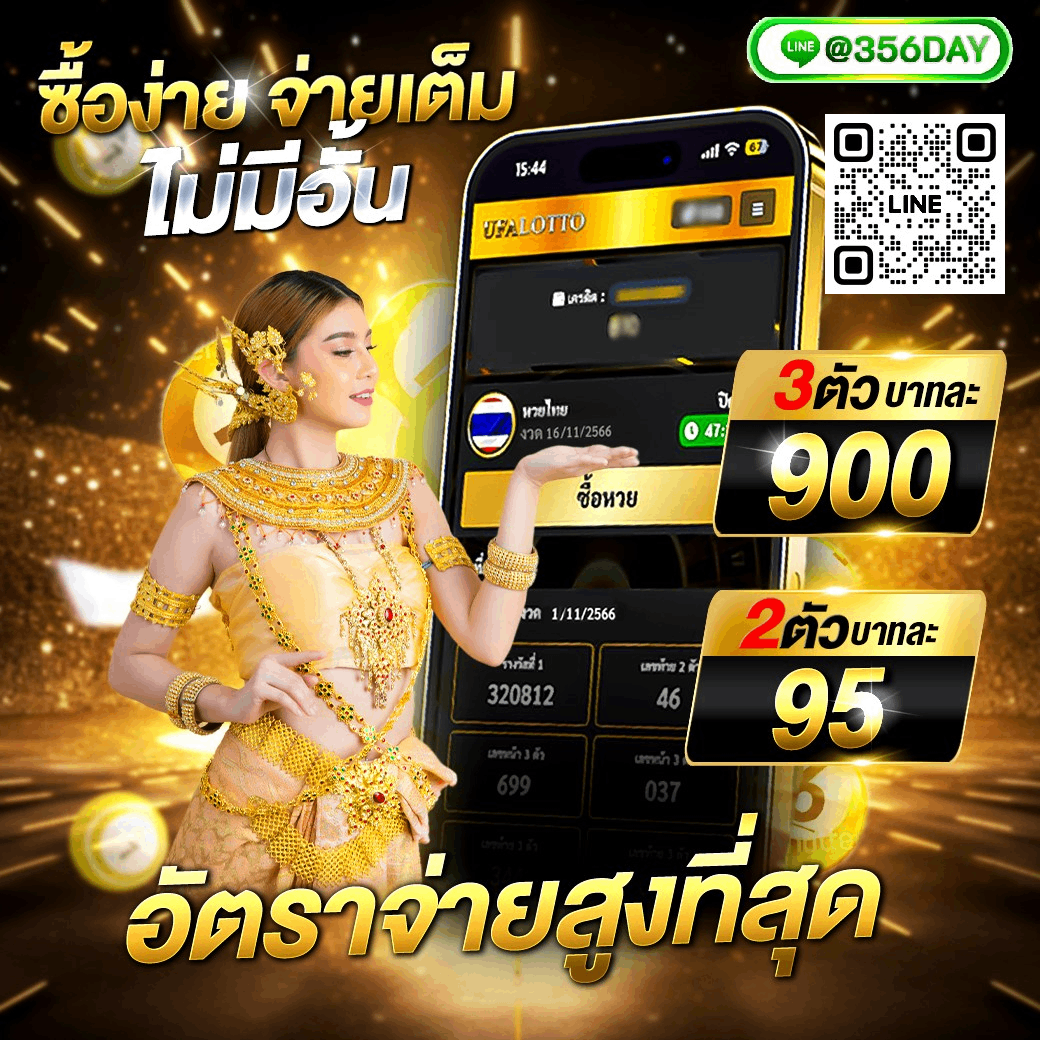 PG คาสิโนออนไลน์อันดับหนึ่ง พร้อมโปรโมชั่นสุดฮิตในไทย