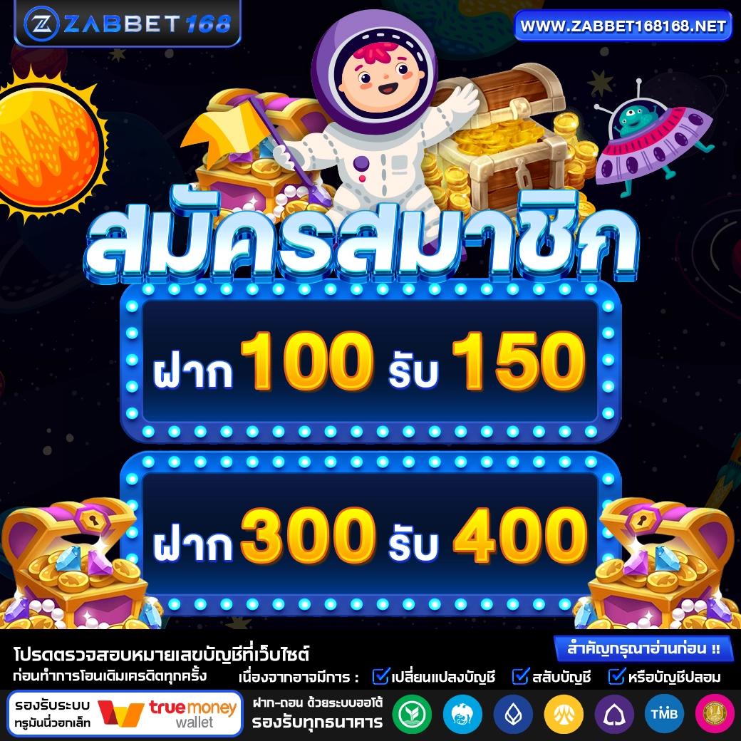 PG สล็อต ม่วง สุดน่าตื่นเต้น ระบบใหม่ล่าสุด เล่นง่าย พร้อมโบนัสสูง